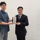 주식회사더좋은친구 이미지