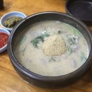 뚝배기손칼국수 이미지
