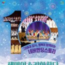 생명의 소리 이미지