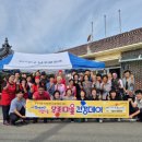 포항시남구30 이미지