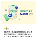 마디쌩쌩신경외과의원 이미지