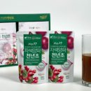 굿데이영농조합 이미지