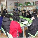 아동4통 이미지