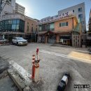 파주금촌경기-파주-금촌03 | 파주 밀면 맛집 해운대가야밀면 금촌직영점, 꾸덕한 장단콩국수와 진한 돼지국밥에 반하다