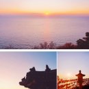 해넘이 송년 한마당공연 이미지