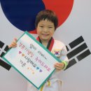 J.K 서교태권도 이미지