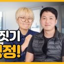 조은집건축사사무소