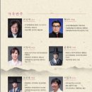 임환 정가발표회 이미지