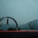 인동저녁노을 이미지