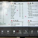 와이제이하우스 이미지