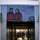 아리힐스(짚와이어) 이미지