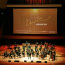 한빛예술단 이미지