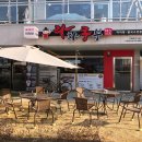 이마트24 광주운남삼성점 | [매탄동 맛집 라화쿵부 매탄점(수원삼성점)] 늘 맛있오 짜릿해