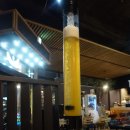 테리비어 이미지