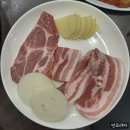 푸줏간생삼겹 | 왕십리역 고기집 푸줏간생고기점 행당동 맛집 방문 후기