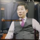 영진양복점 이미지