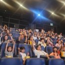 하동영화관 이미지