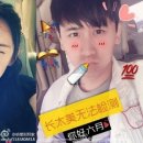 우효광 카카오 검색결과