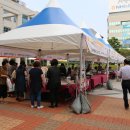 논두렁밭두렁영농조합법인 이미지