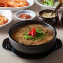 푸짐집