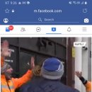 해양에너지노동조합 이미지