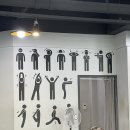 Y멀티짐 이미지