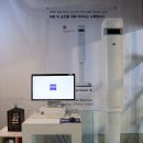 미도안경원 이미지