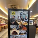 [경북안동] 매운맛으로 스트레스를 풀고 싶다면 안동옥동맛집 "오며가＆흥주선비국밥"