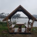 소악 사랑의 민박 이미지