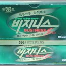 조선무약합자회사