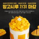 시루