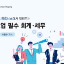 더크리에이티브디렉토리 이미지