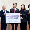 사회적협동조합나라인재개발원