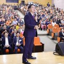 생활체육공원 공중화장실 이미지