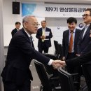 영상물등급위원회 노동조합 이미지