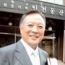 만수4동-6 이미지