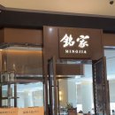 해천명가 이미지