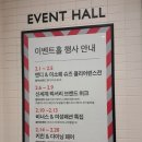 (주)아이엠씨티 네이버블로그
