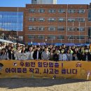 솔빛초교 이미지