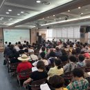 부산진구종합사회복지관 이미지