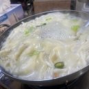 설악산강황칼국수