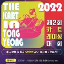 주식회사에이앤비