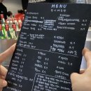 노른자 PC | [원주] 철판 오코노미야끼 맛집 현도 내돈내산 추천