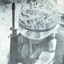 미군이 배워간 월남전 한국군 최고의 전술 '파이어 베이스' 이미지