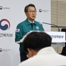 세종보건안전협회 이미지