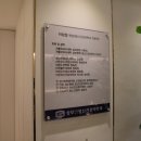 성모연정신건강의학과의원 이미지