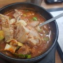 먹거리집 이미지