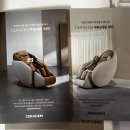 바디프랜드 현대백화점 판교점 이미지