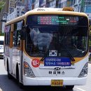 동국대한방병원.수내고교 이미지