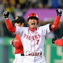 이종범 카카오 검색결과